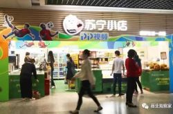【4分钟科普下】南宁市工厂咨询服务电话_哔哩哔哩-3